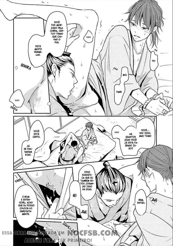 Ameshizuku – Capítulo 06 Yaoi – Página 5