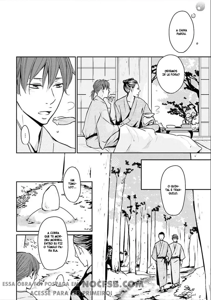 Ameshizuku – Capítulo 06 Yaoi – Página 7