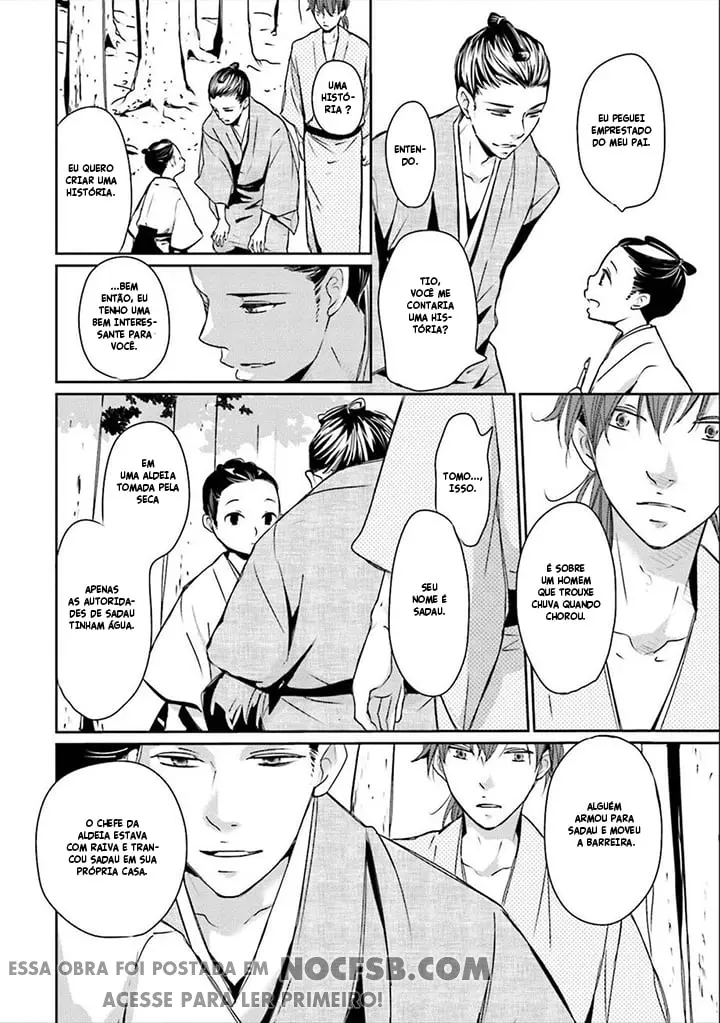 Ameshizuku – Capítulo 06 Yaoi – Página 9