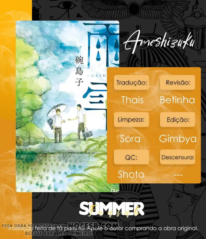 Ameshizuku – Capítulo 07 Yaoi – Página 1