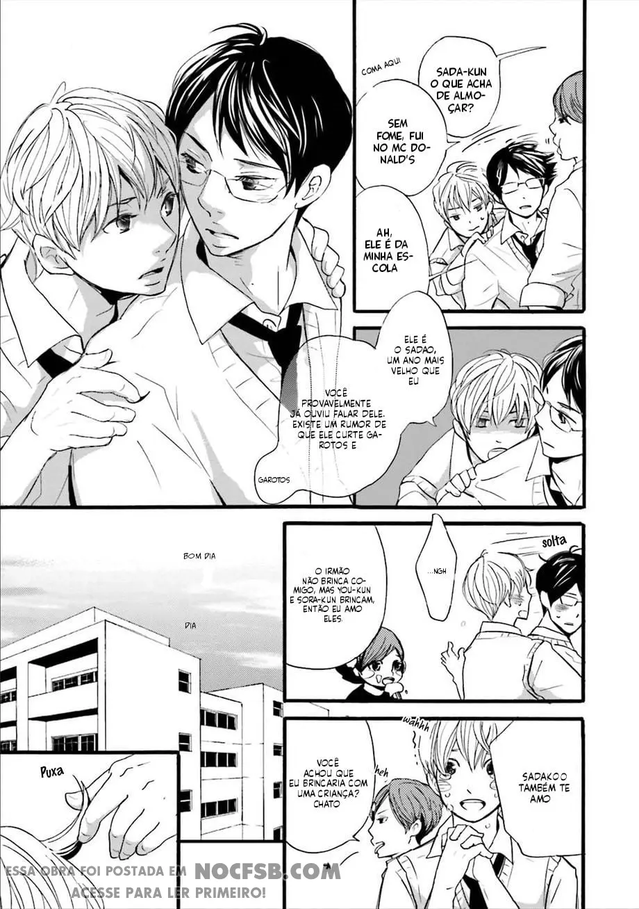 Ameshizuku – Capítulo 07 Yaoi – Página 13