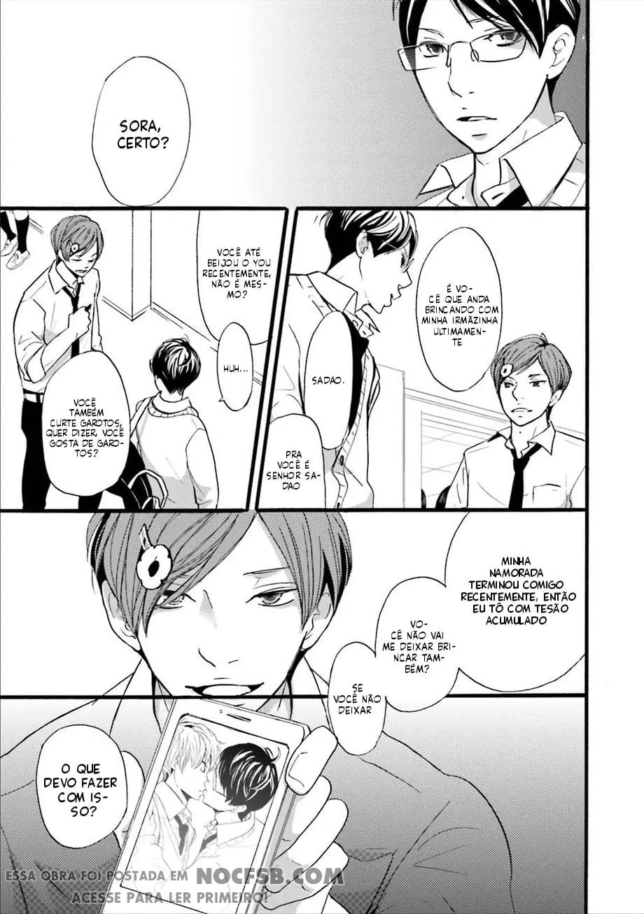 Ameshizuku – Capítulo 07 Yaoi – Página 15