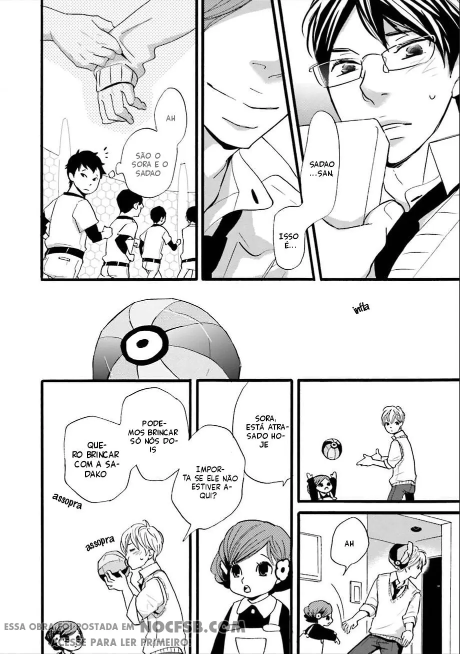 Ameshizuku – Capítulo 07 Yaoi – Página 16