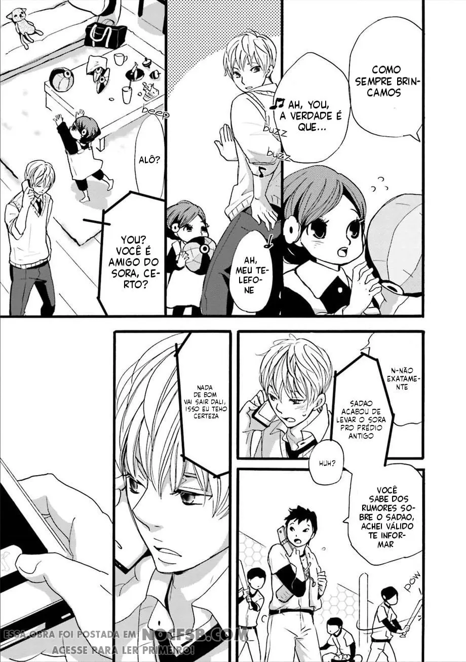 Ameshizuku – Capítulo 07 Yaoi – Página 17