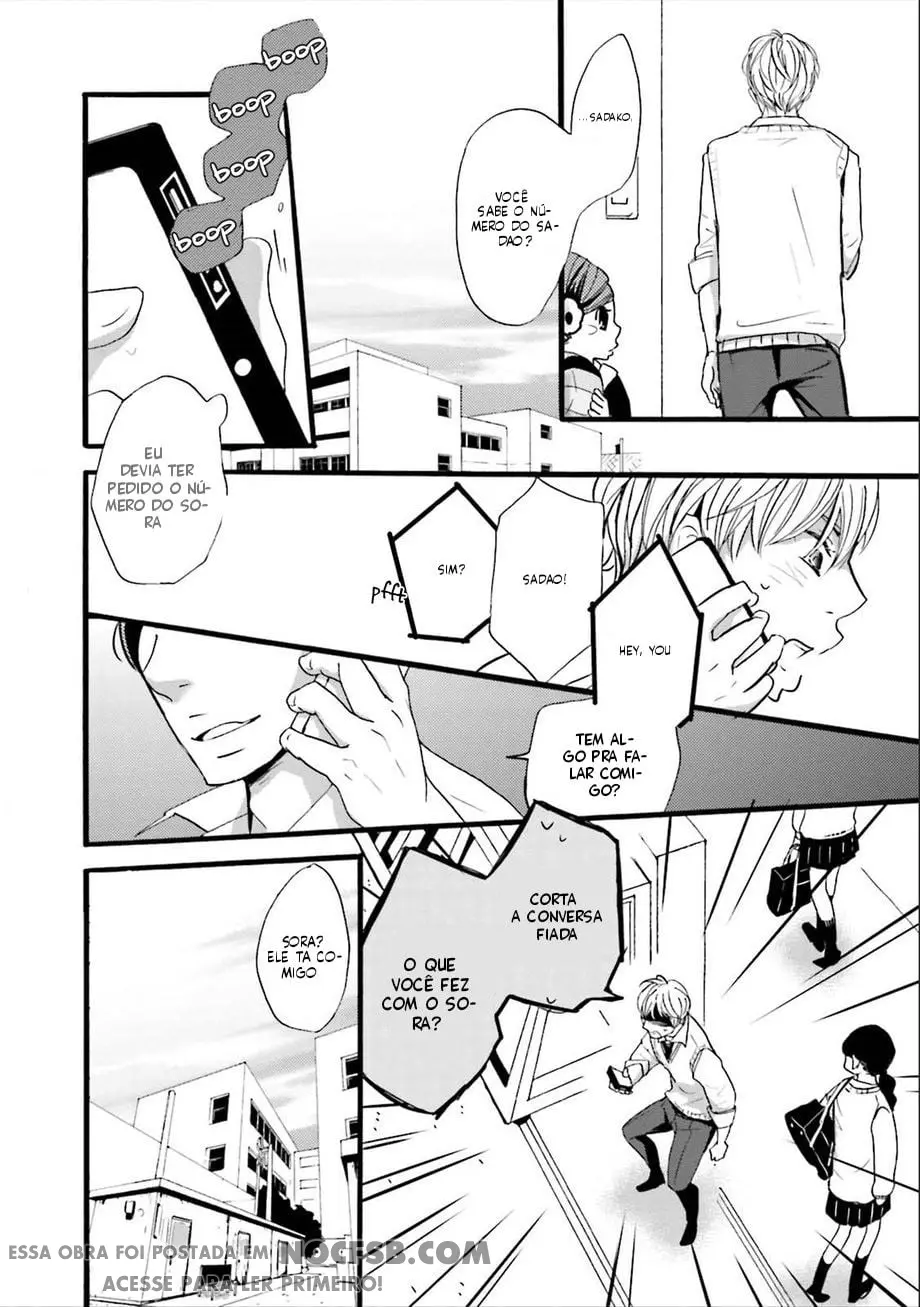 Ameshizuku – Capítulo 07 Yaoi – Página 18