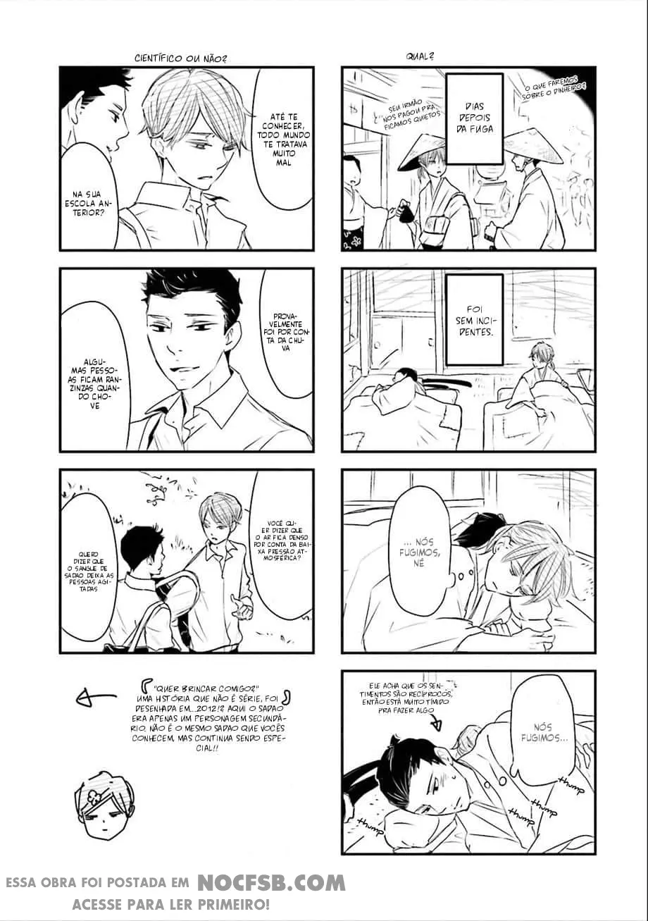 Ameshizuku – Capítulo 07 Yaoi – Página 2