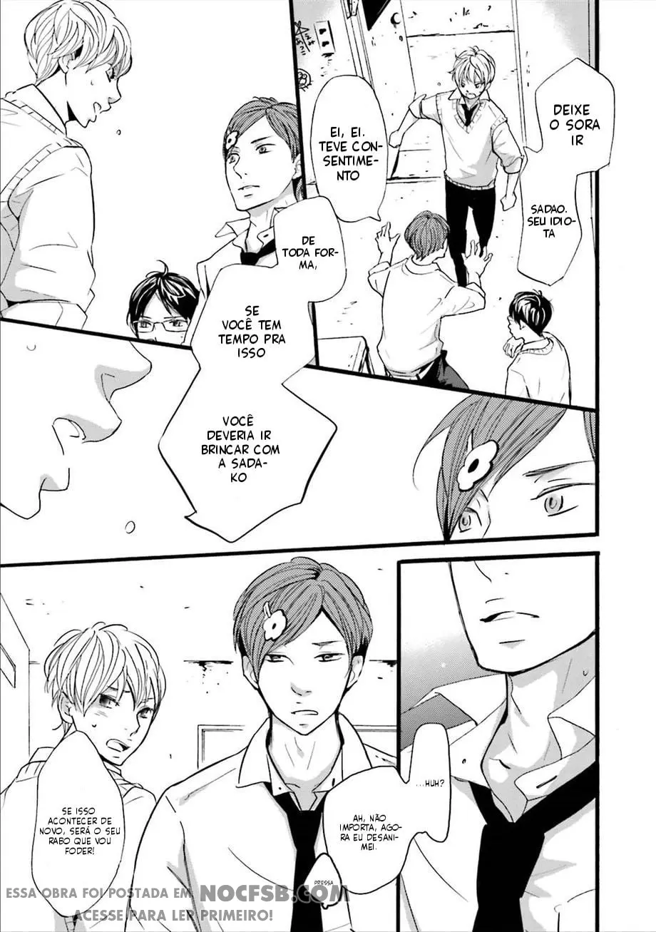 Ameshizuku – Capítulo 07 Yaoi – Página 21