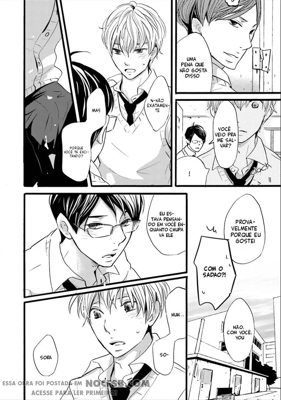 Ameshizuku – Capítulo 07 Yaoi – Página 22