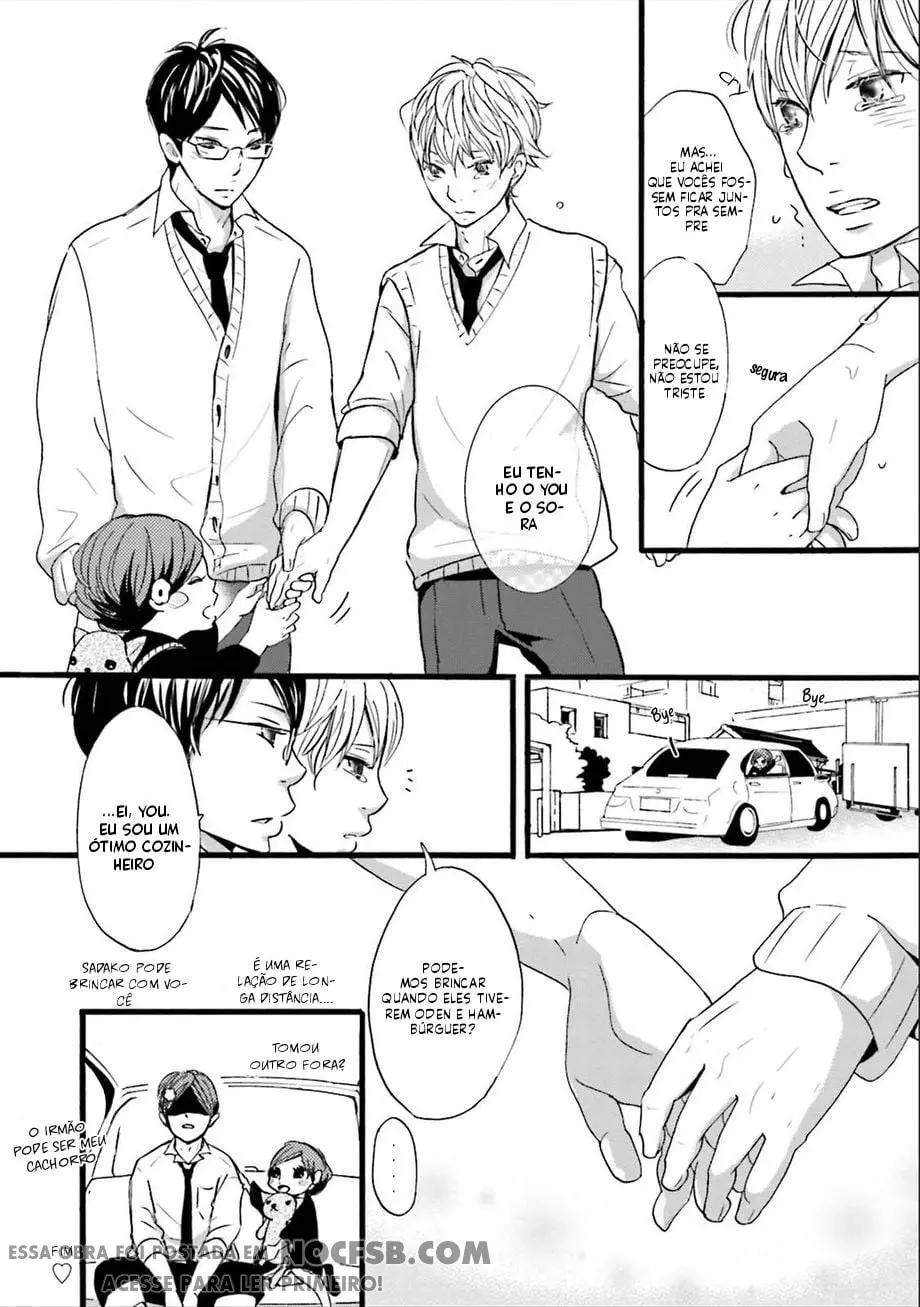 Ameshizuku – Capítulo 07 Yaoi – Página 26