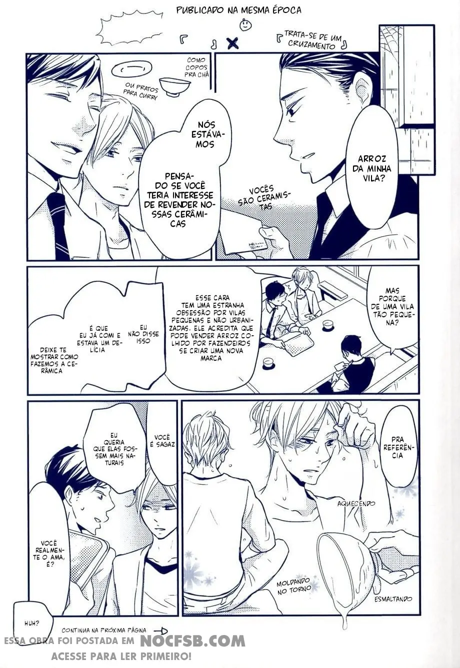 Ameshizuku – Capítulo 07 Yaoi – Página 32