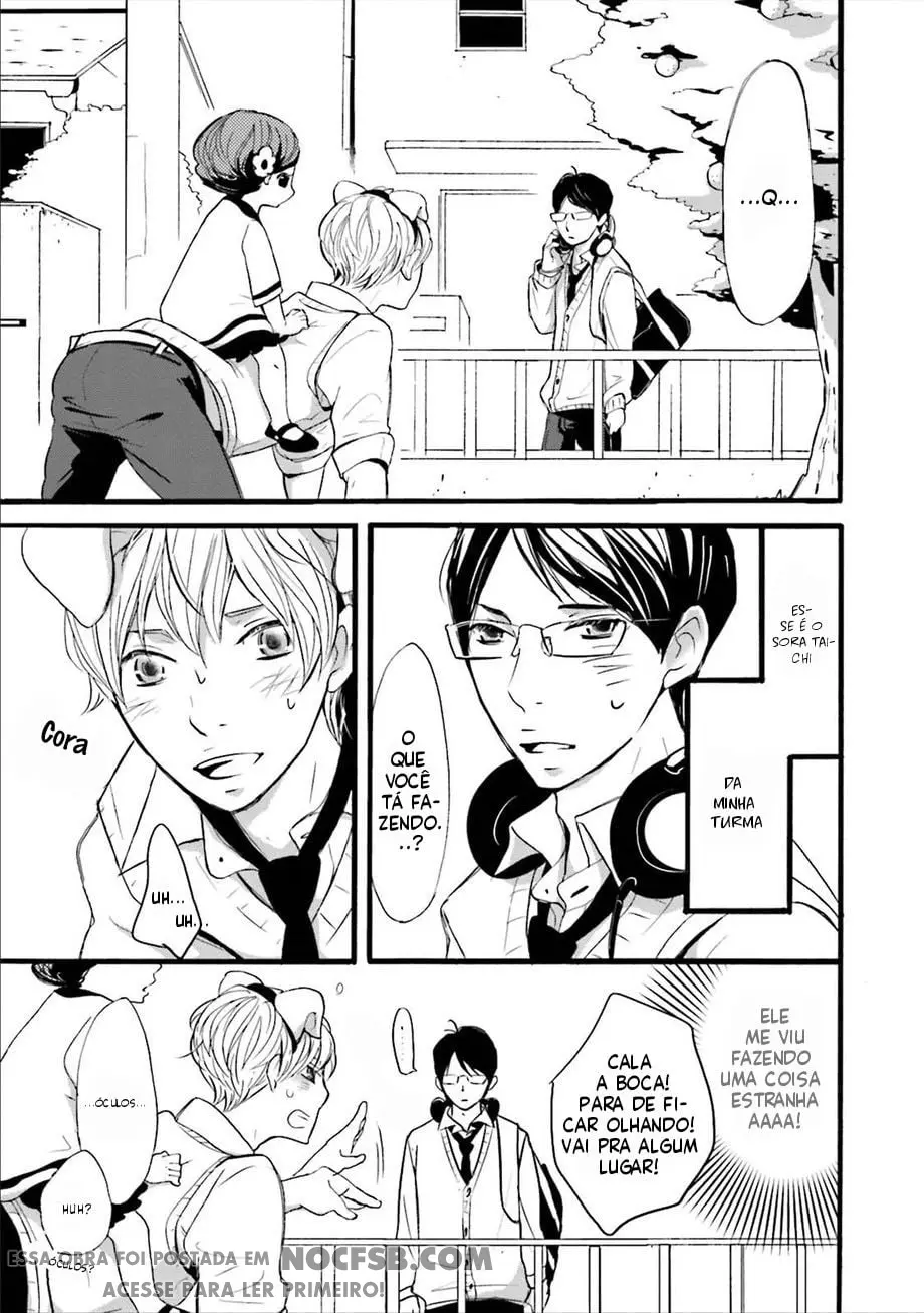 Ameshizuku – Capítulo 07 Yaoi – Página 5