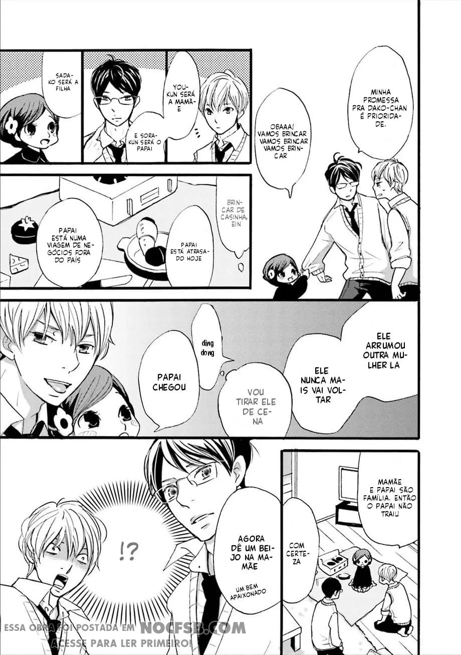 Ameshizuku – Capítulo 07 Yaoi – Página 9