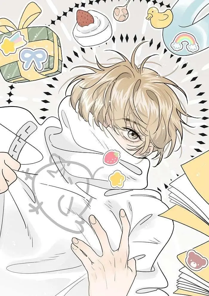 Amigos de Salt – Capítulo 19 Yaoi – Página 1