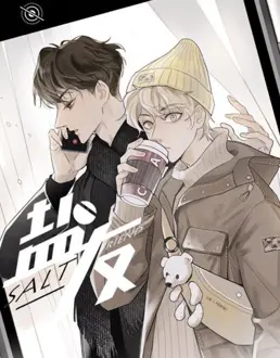 Ler Amigos de Salt Online Yaoi todos os capítulos