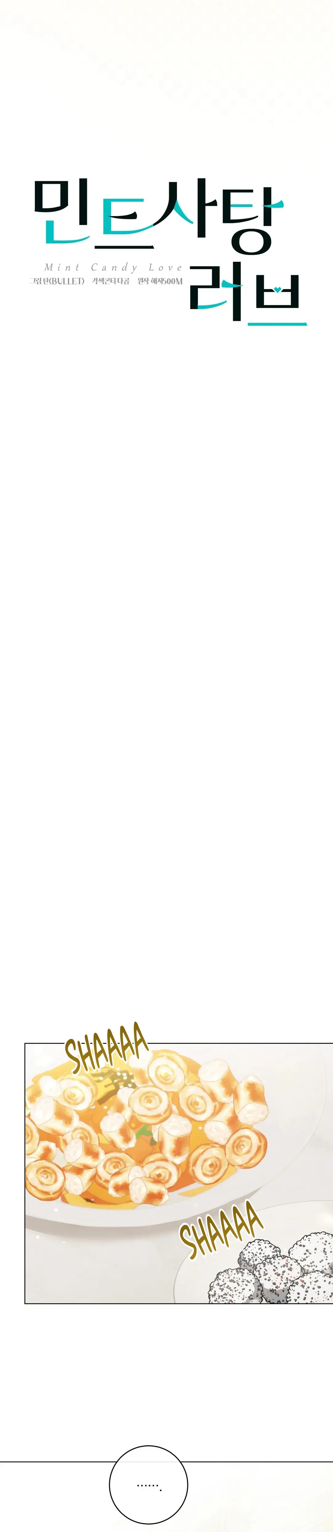 Amor com sabor de hortelã (M) – Capítulo 14 Yaoi – Página 4