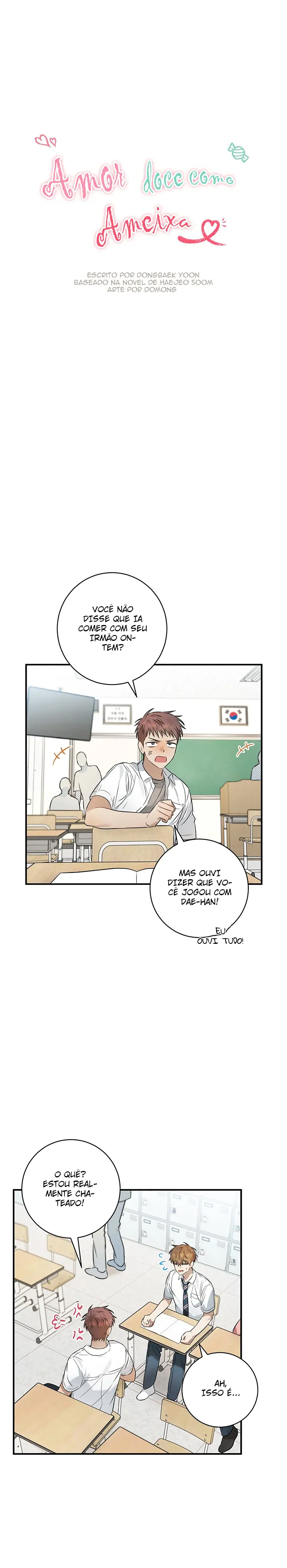 Amor doce como ameixa (M) – Capítulo 17 Yaoi – Página 6