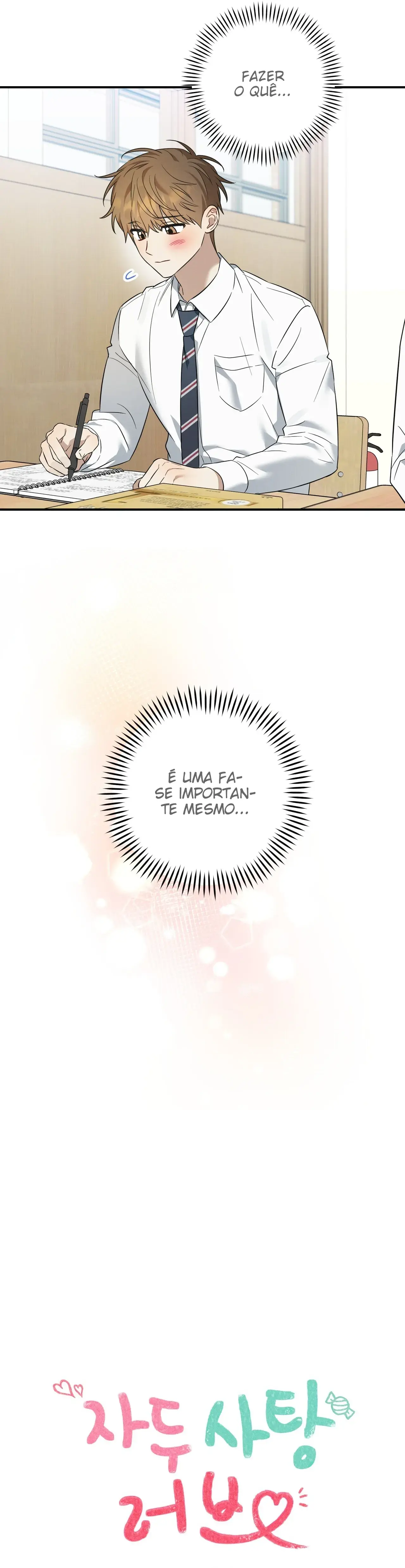 Amor doce como ameixa (M) – Capítulo Side Story 01 Yaoi – Página 9