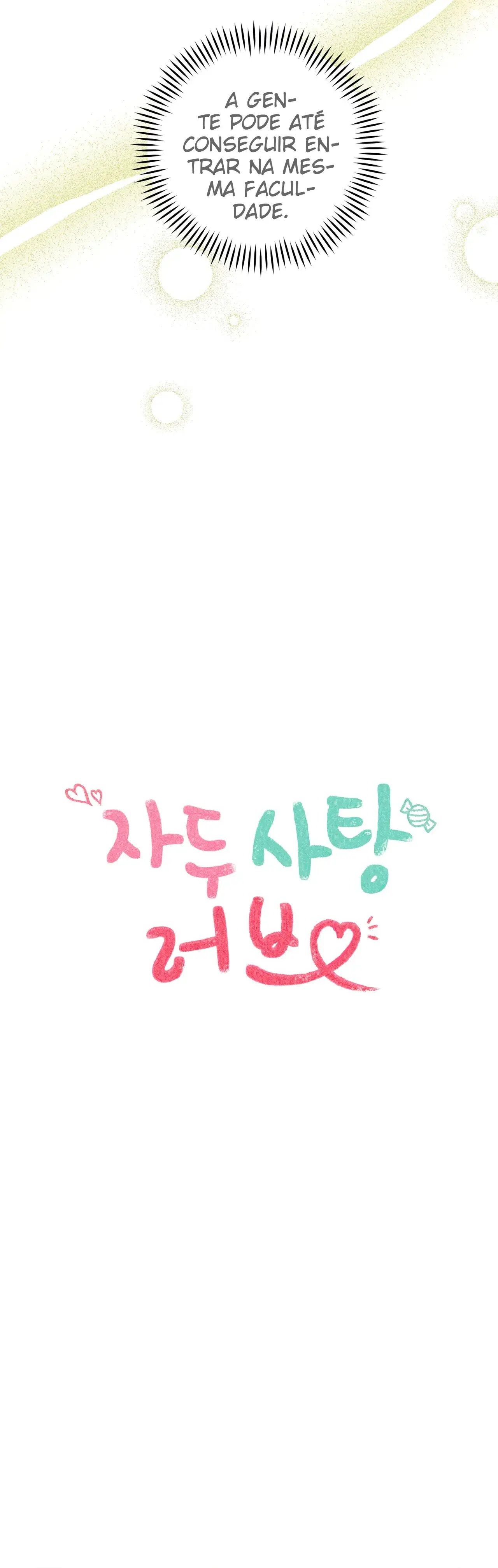 Amor doce como ameixa (M) – Capítulo Side Story 02 Yaoi – Página 15