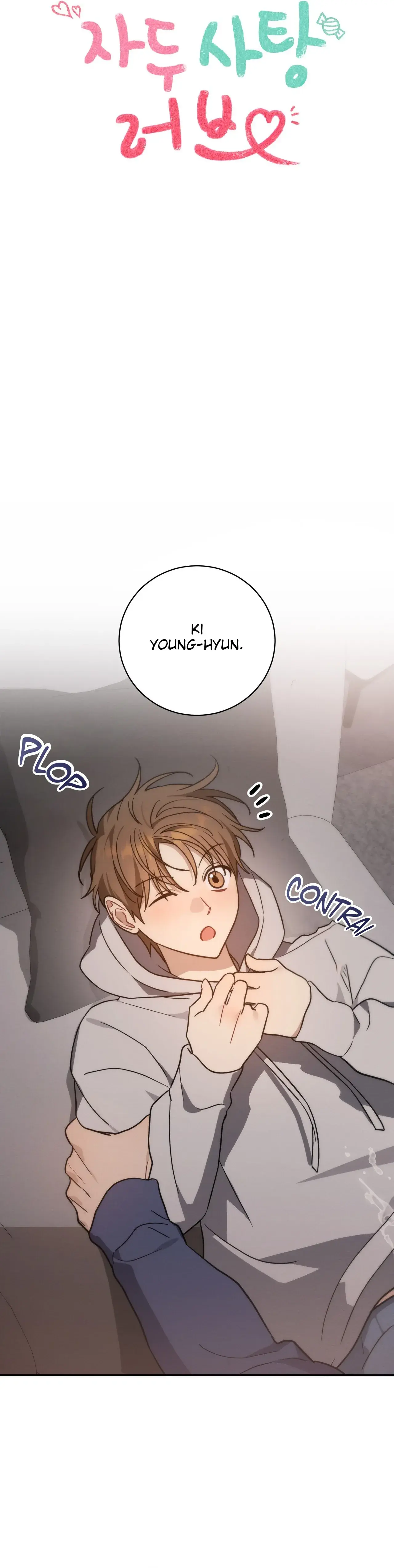 Amor doce como ameixa (M) – Capítulo Side Story 06 – Yaoi – Página 12