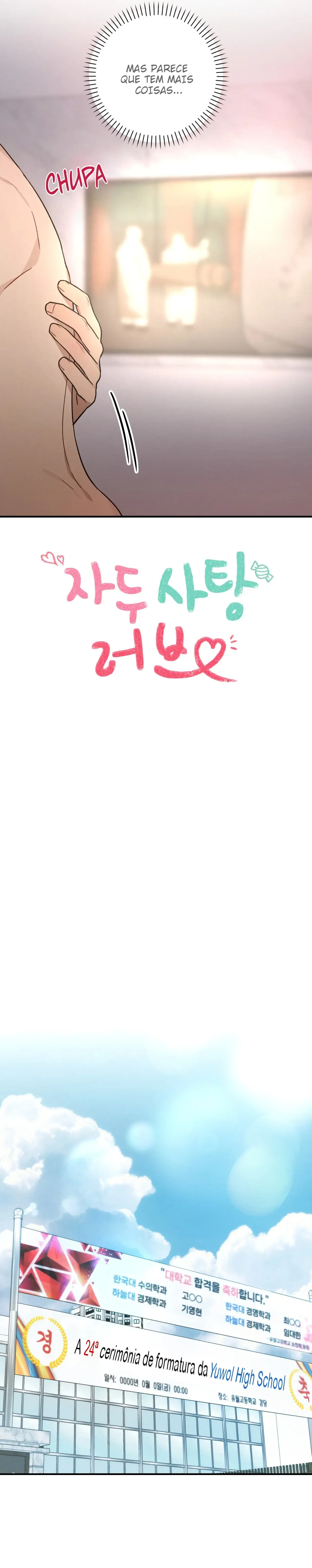 Amor doce como ameixa (M) – Capítulo Side Story 07 – Fim Yaoi – Página 20