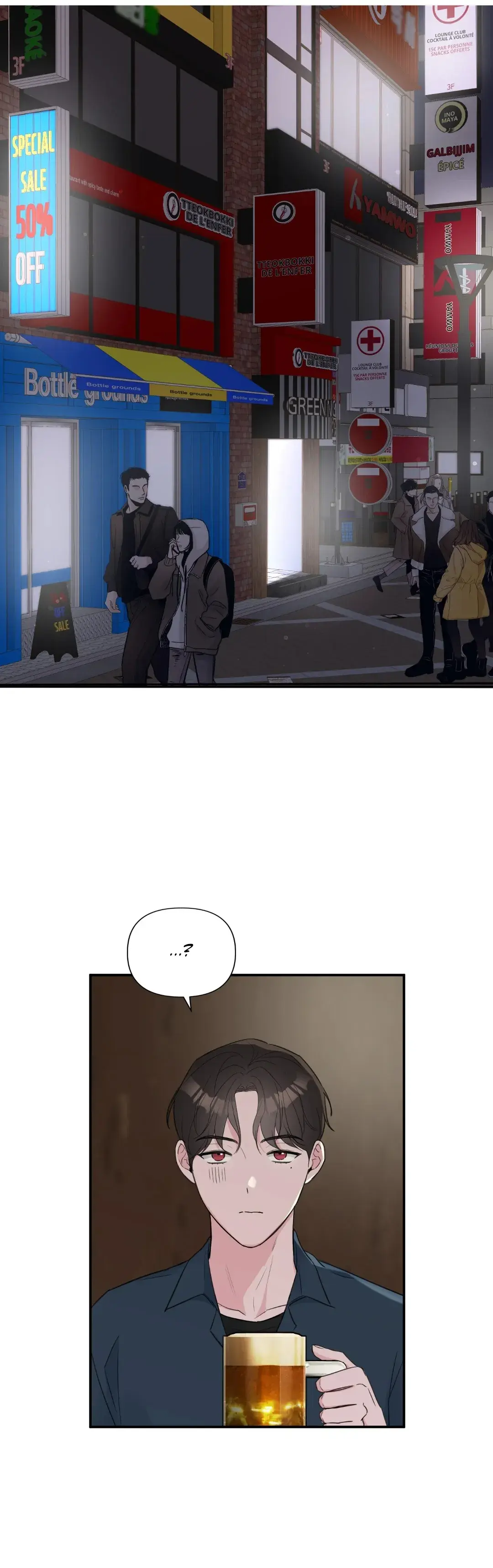 Amor e Desejo – Capítulo 29 Yaoi – Página 17