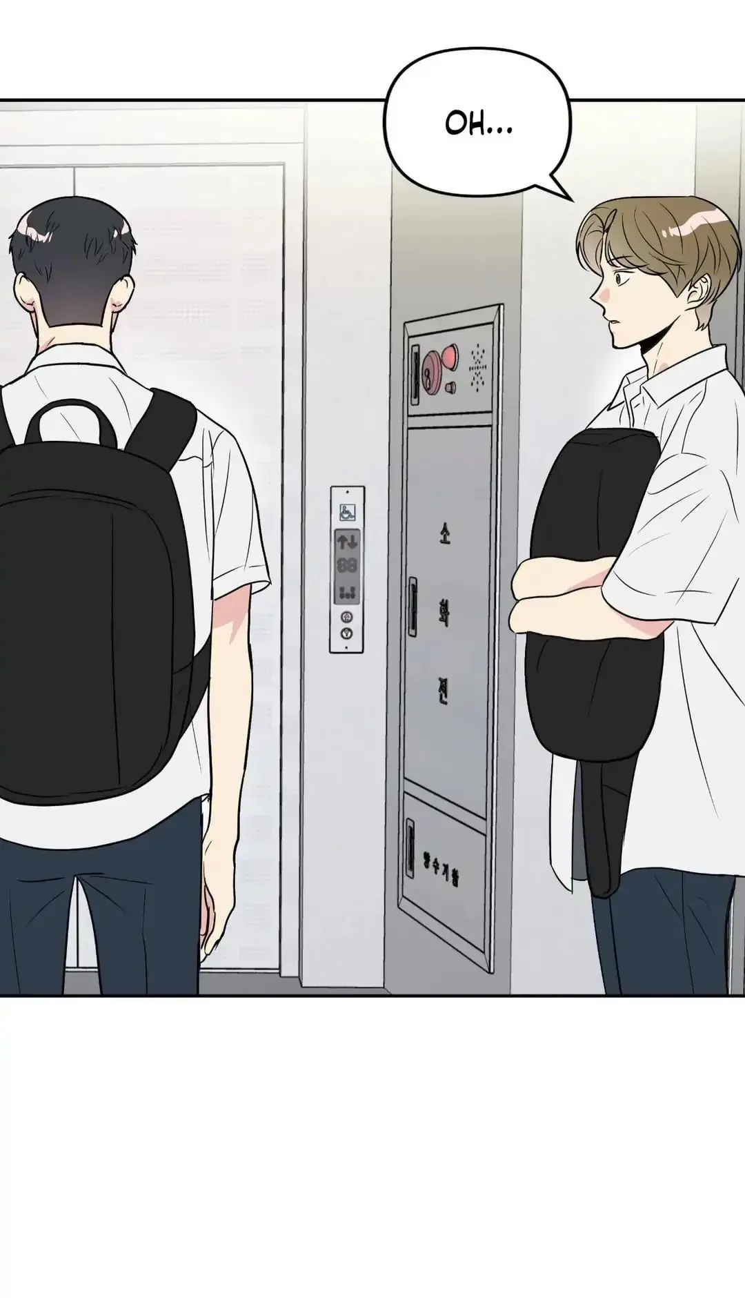 Amor em Curto-Circuito – Capítulo 03 Yaoi – Página 25