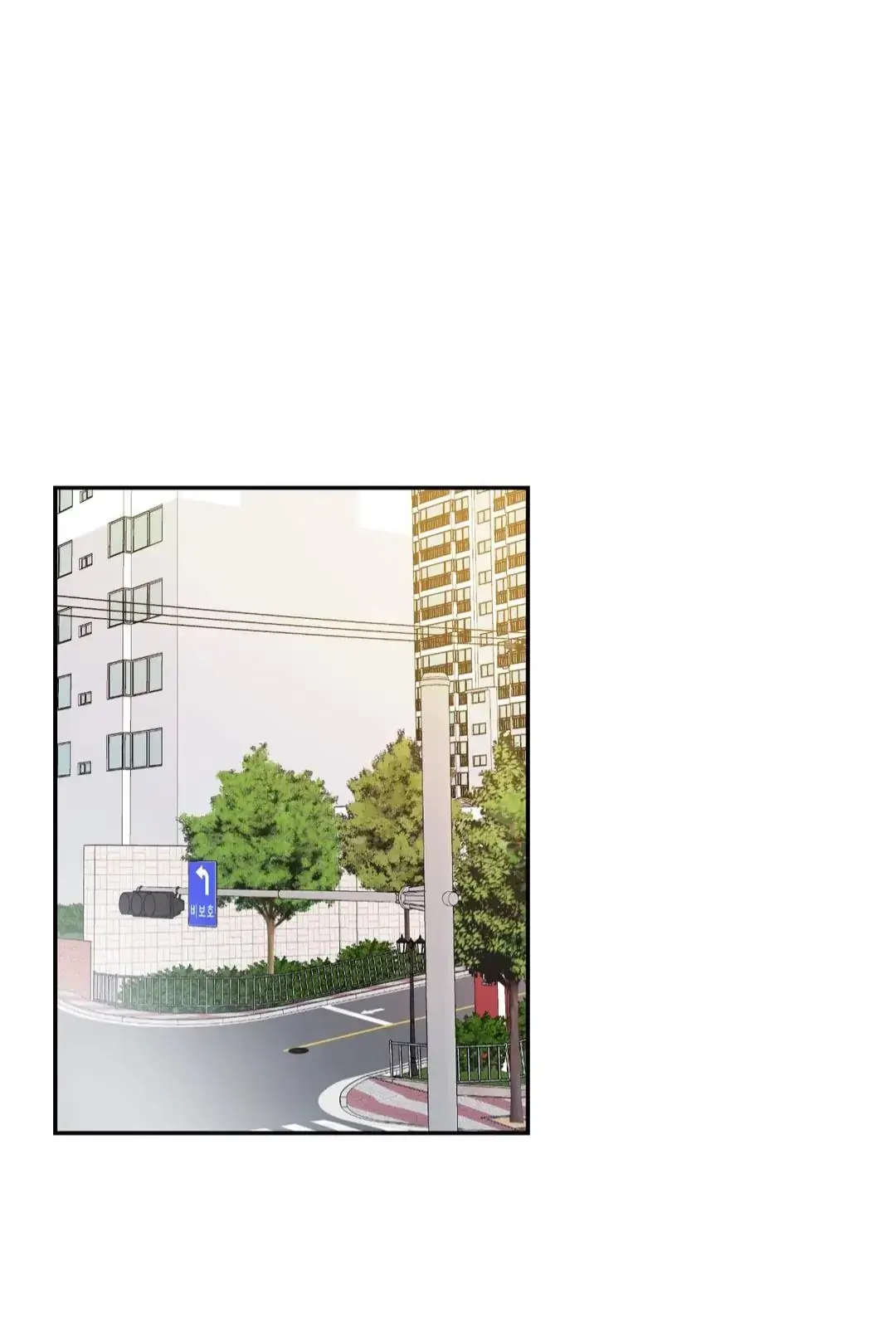 Amor em Curto-Circuito – Capítulo 07 Yaoi – Página 37