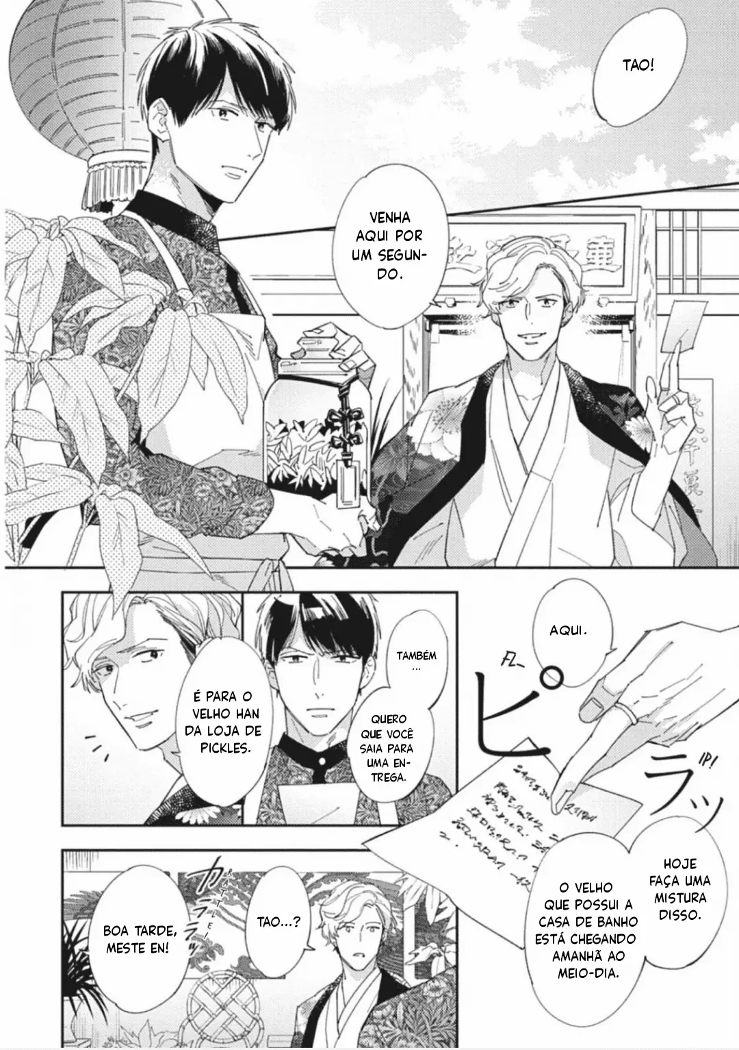 Amor secreto em Fukurokudou – Capítulo 01 Yaoi – Página 5