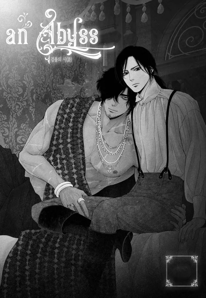 An Abyss – Capítulo 03 Yaoi – Página 1