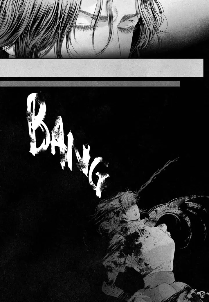 An Abyss – Capítulo 05 Yaoi – Página 17