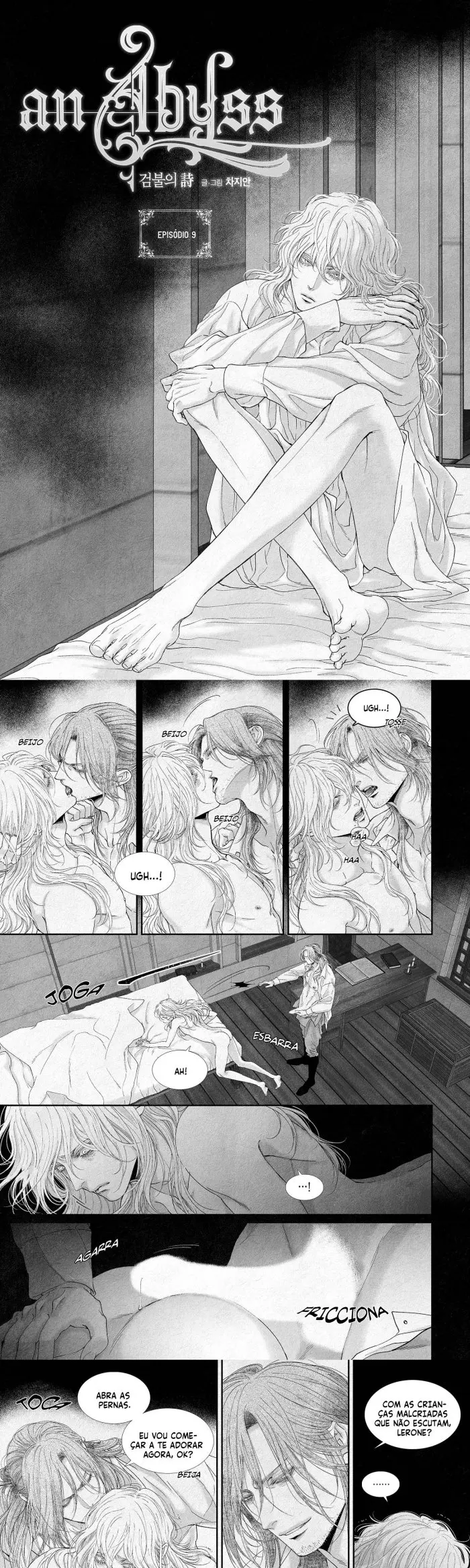 An Abyss – Capítulo 09 Yaoi – Página 1