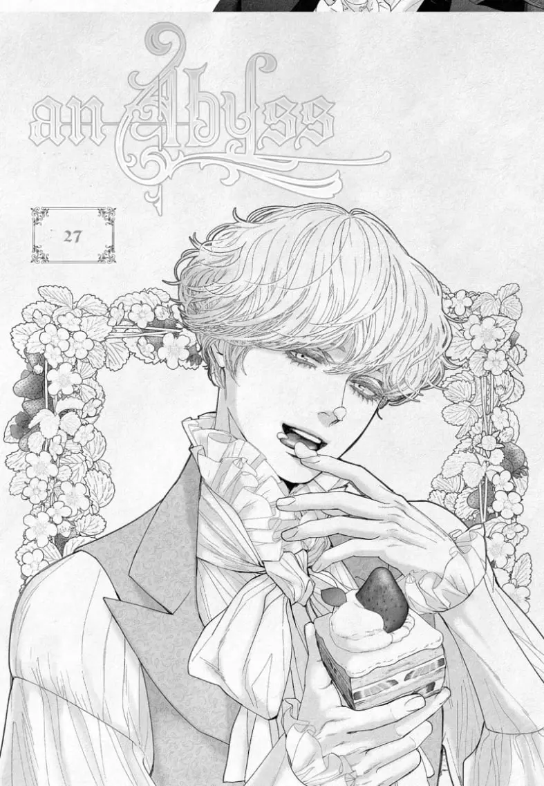 An Abyss – Capítulo 27 Yaoi – Página 7