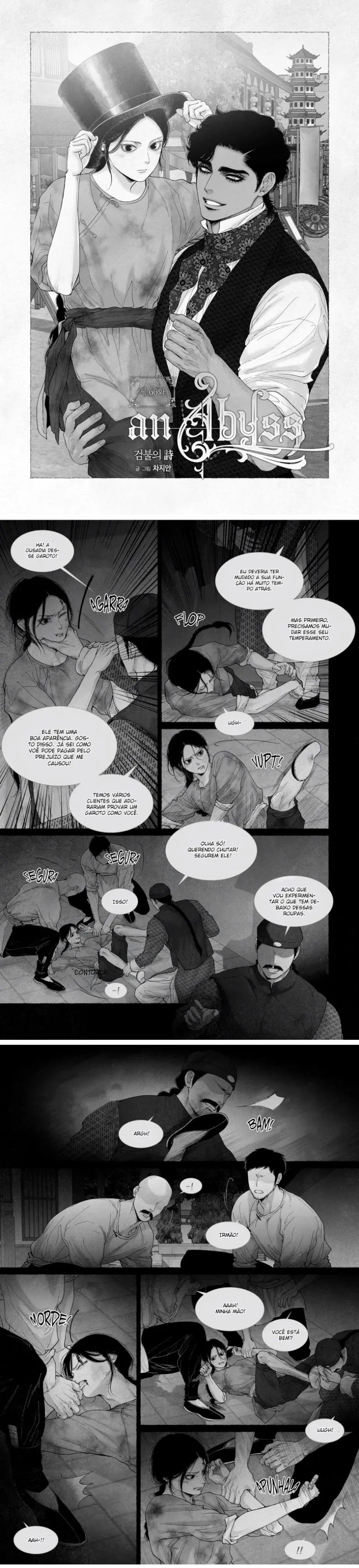 An Abyss – Capítulo 66 Yaoi – Página 1