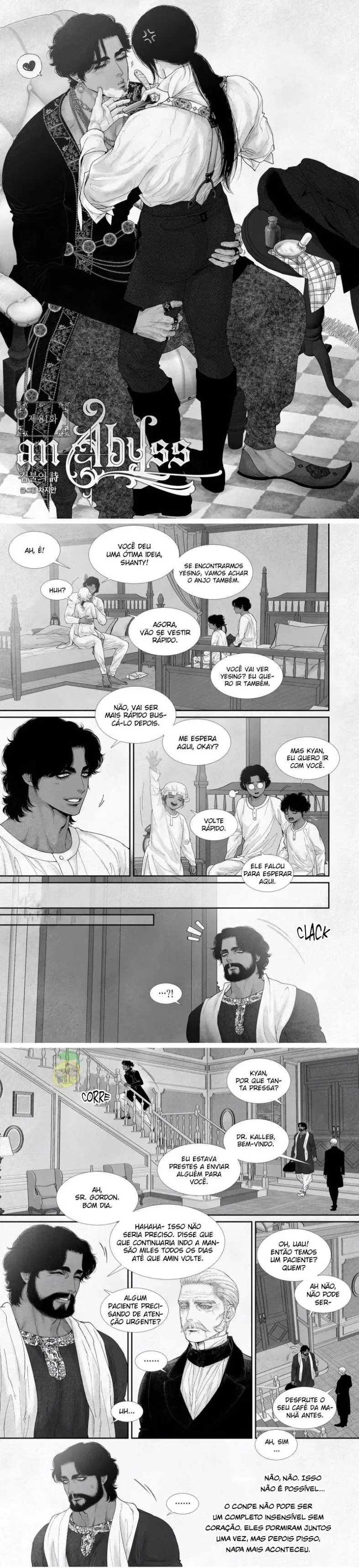 An Abyss – Capítulo 81 Yaoi – Página 1