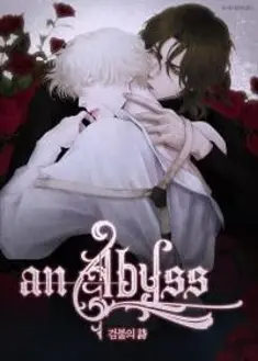 Ler An Abyss Online