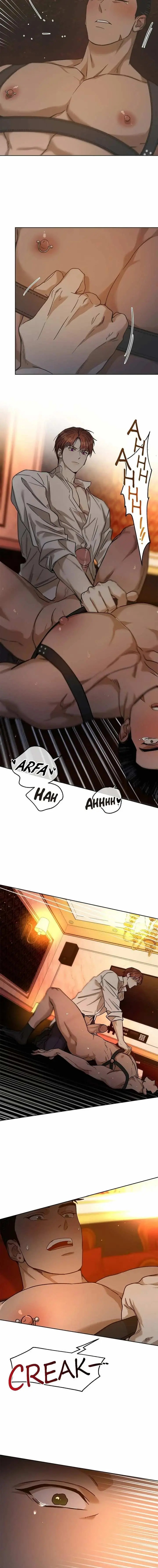 Ang Ang – Capítulo 81 Yaoi – Página 7