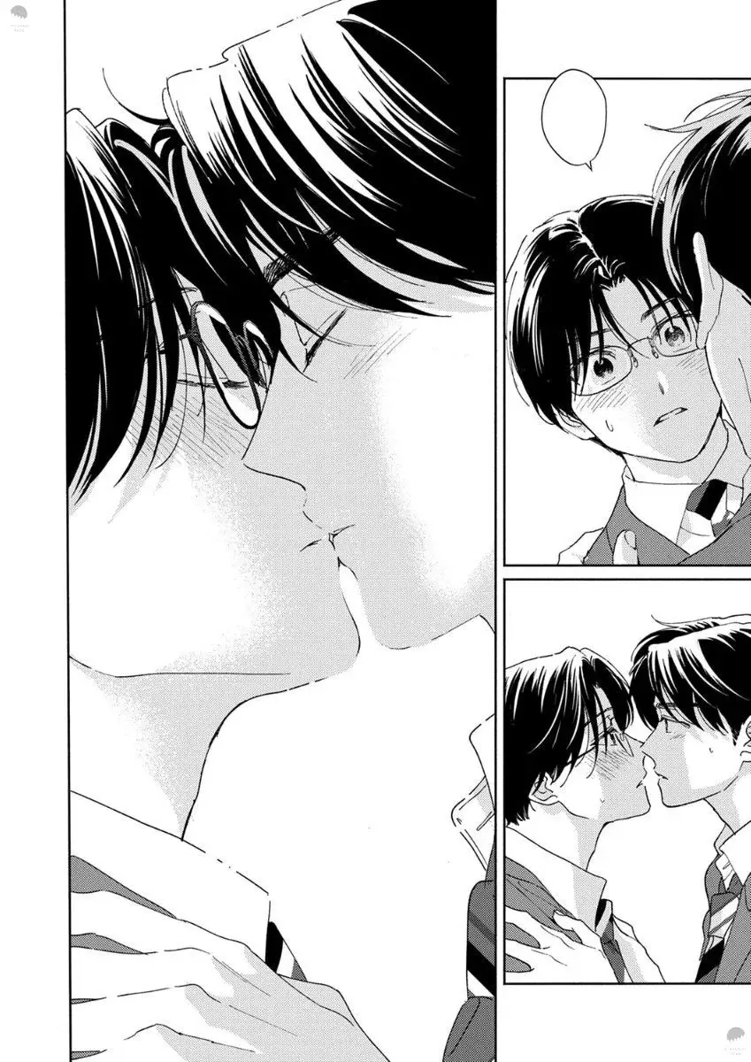 Ano Hi no Kiss wo Mou Ichido – Capítulo 01 Yaoi – Página 16