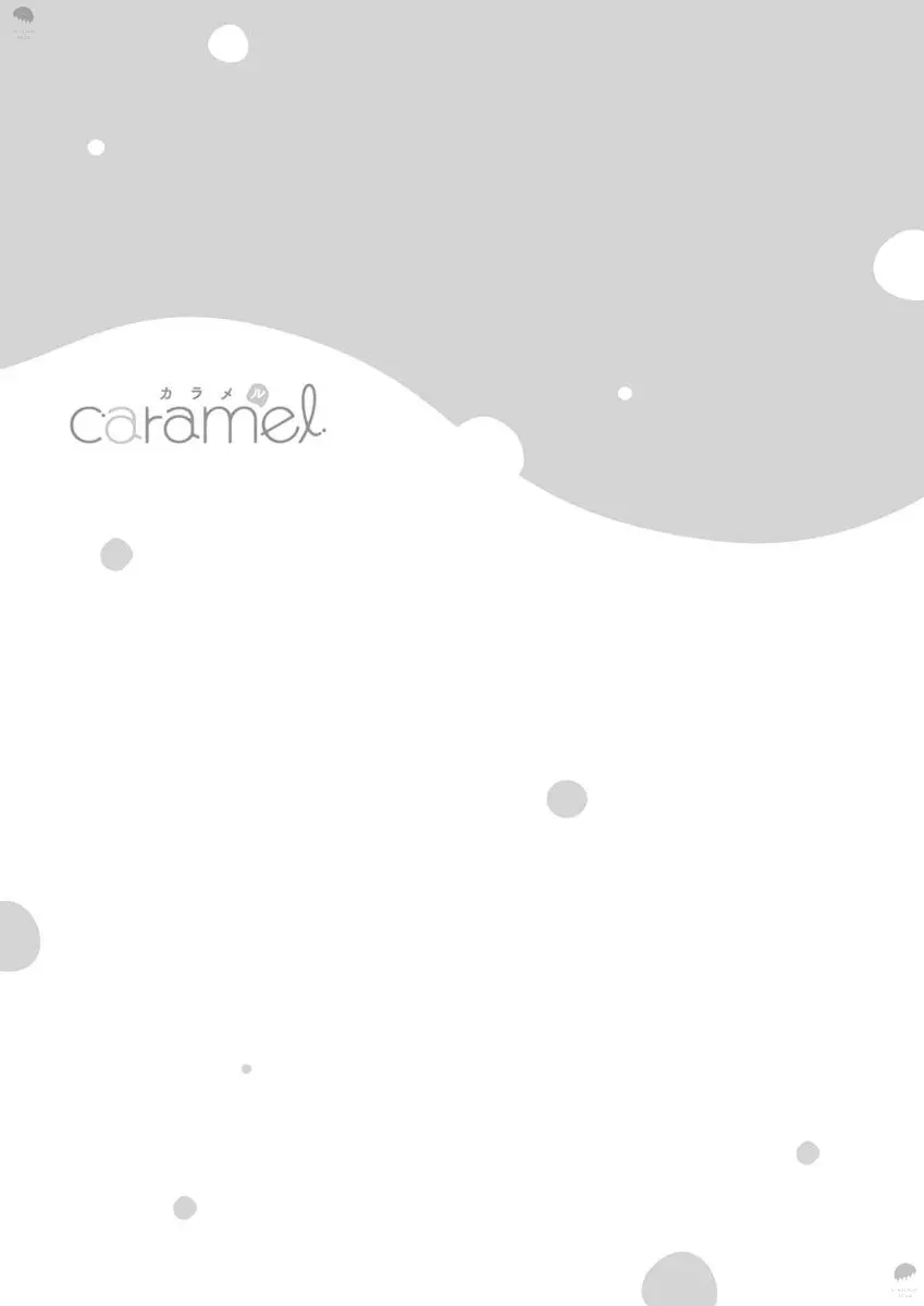 Ano Hi no Kiss wo Mou Ichido – Capítulo 03 Yaoi – Página 27