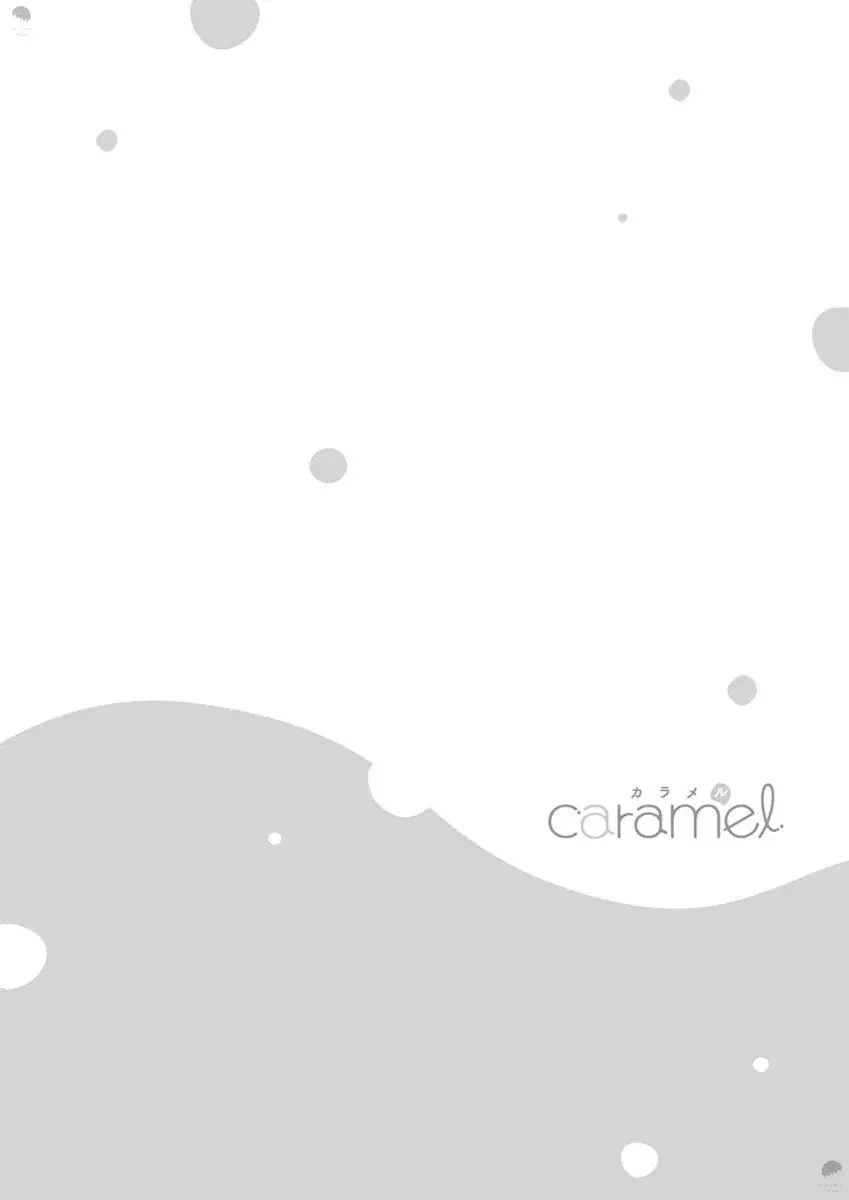 Ano Hi no Kiss wo Mou Ichido – Capítulo 05 Yaoi – Página 2