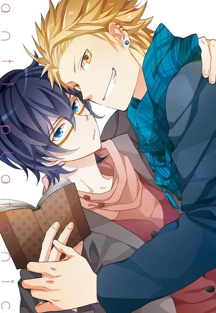 Anti Platonic – Capítulo 01 Yaoi – Página 4