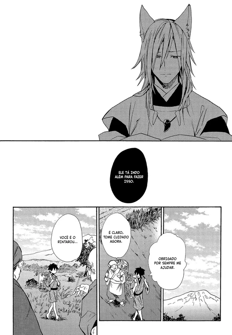 Anti Platonic – Capítulo 04 Yaoi – Página 24