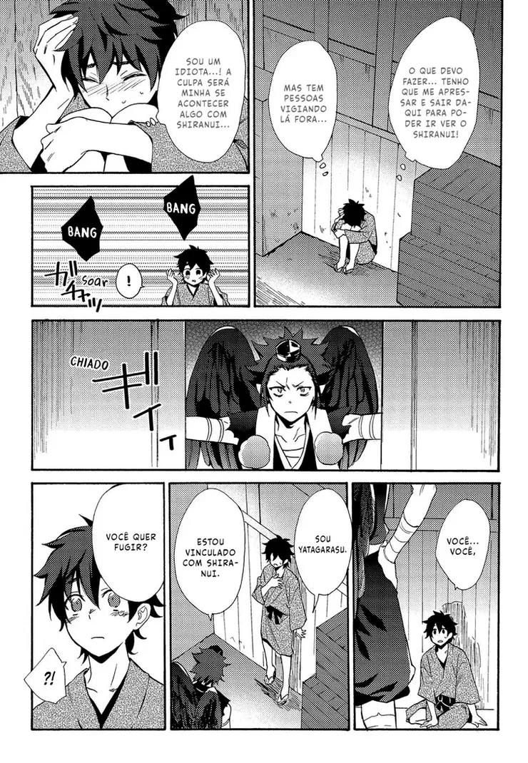 Anti Platonic – Capítulo 05 Yaoi – Página 25