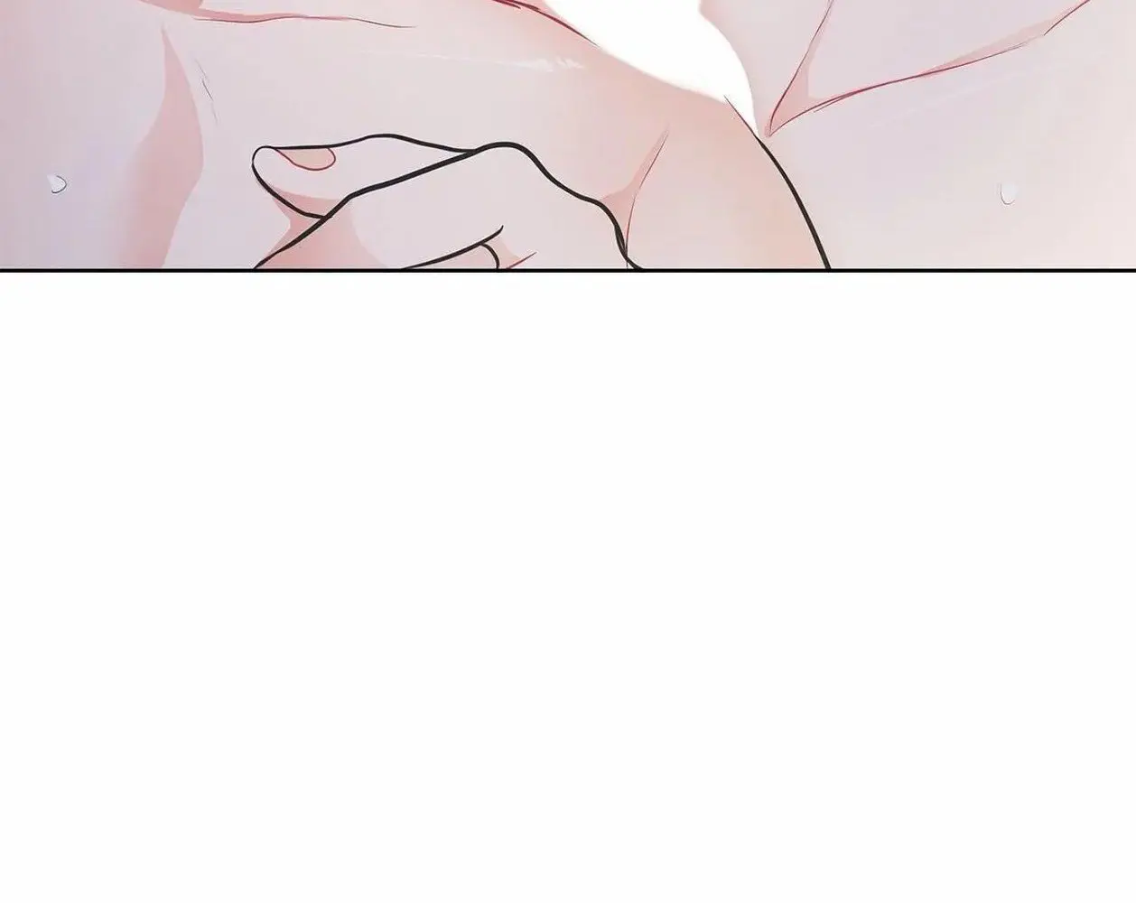 Anti P.T – Capítulo 21 Yaoi – Página 31