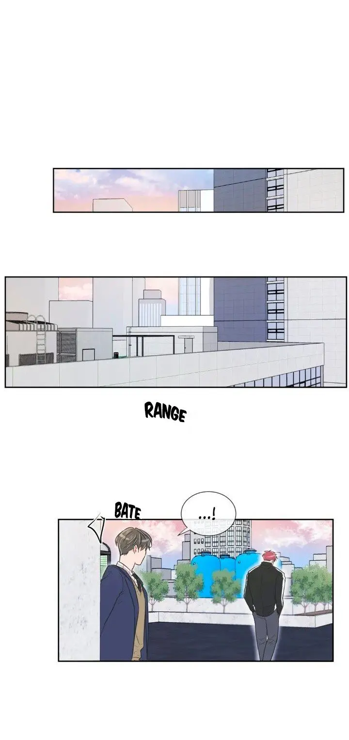 Anti P.T – Capítulo 51 Yaoi – Página 12