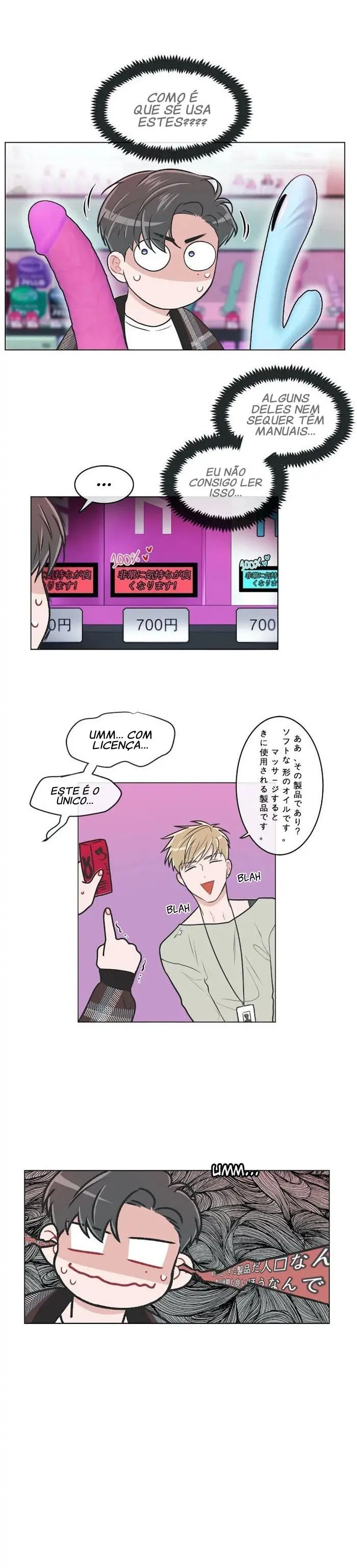 Anti P.T – Capítulo 60 Yaoi – Página 5