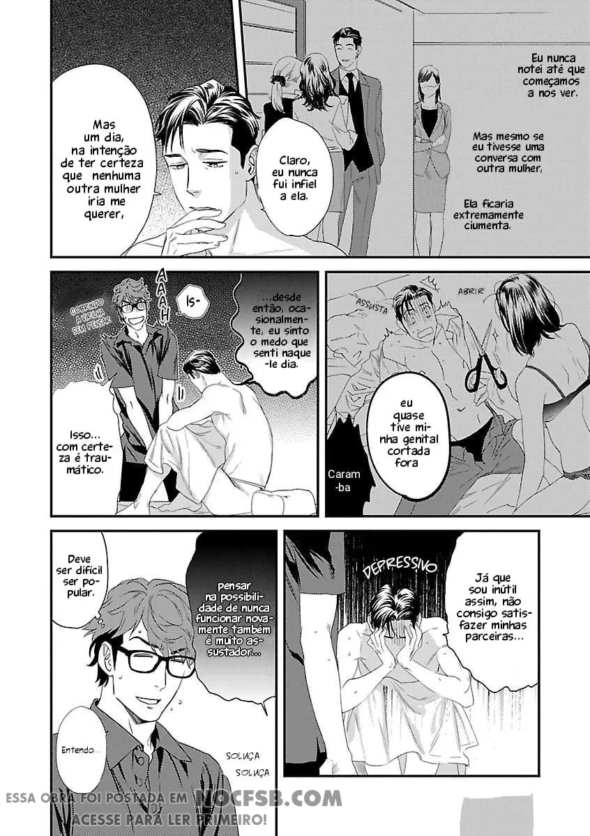 Antologia de desenvolvimento BL – Capítulo Capítulo único Yaoi – Página 10