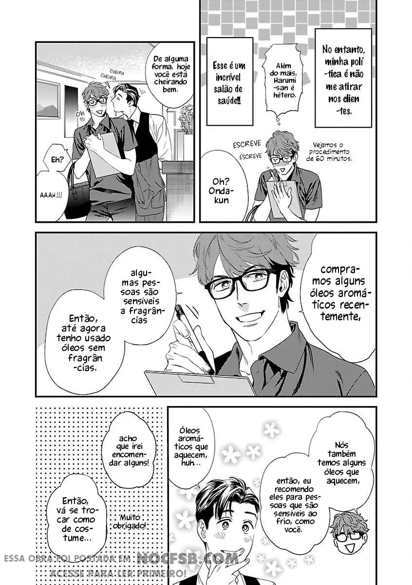 Antologia de desenvolvimento BL – Capítulo Capítulo único Yaoi – Página 6