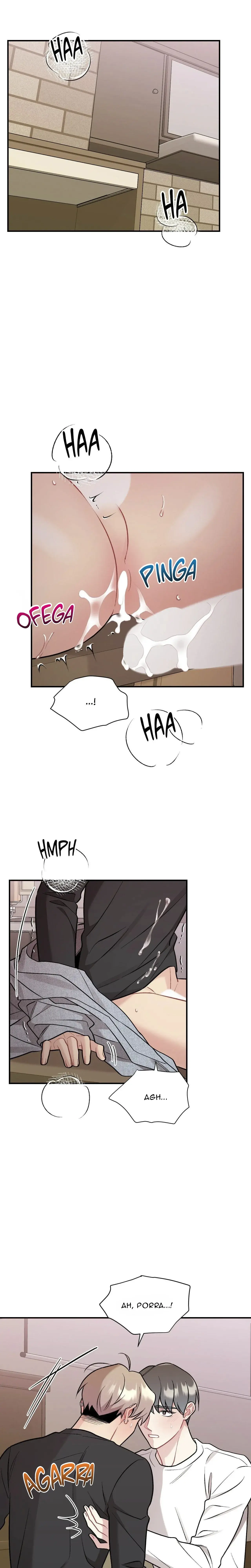 Apanhando Cerejas – Capítulo 73 Yaoi – Página 19