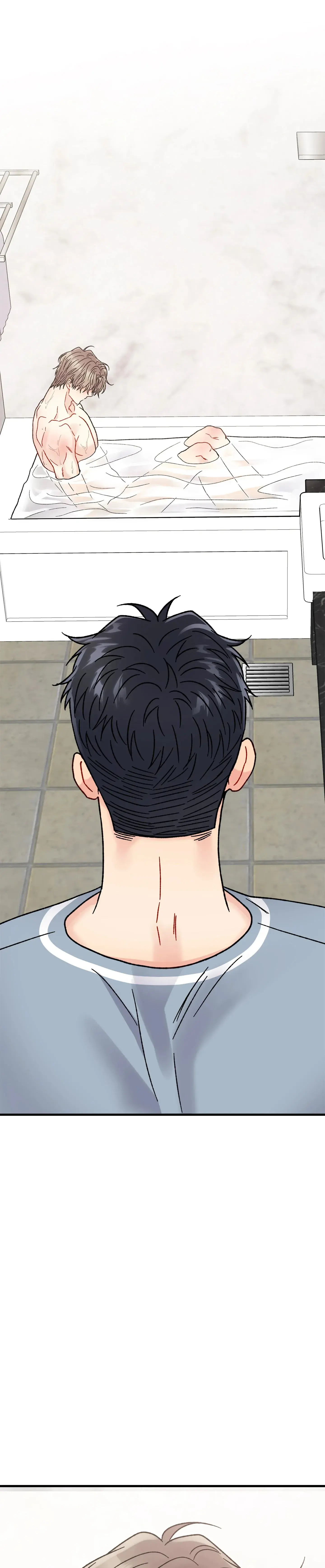 Aren’t You My Type? – Capítulo 17 Yaoi – Página 2