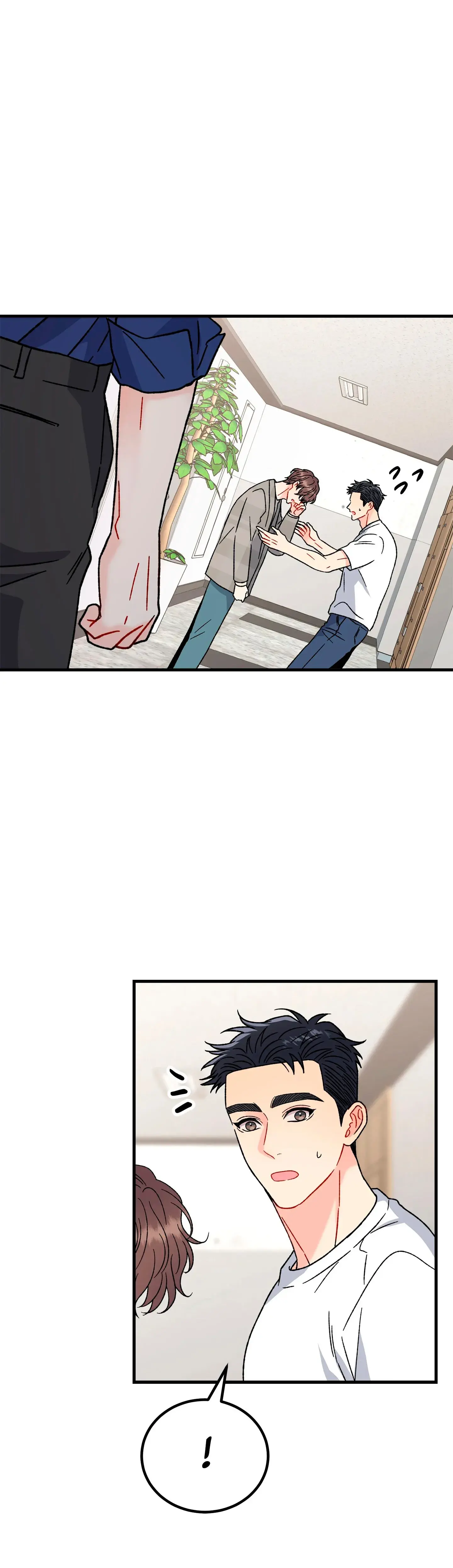 Aren’t You My Type? – Capítulo 25 Yaoi – Página 13